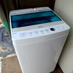 【良品】ハイアール 4.5kg 洗濯機 風乾燥 2018年製 全...
