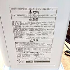 ダイニチ ブルーヒーター FWY-32R2 2023年製 9畳 12畳の画像
