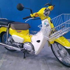 HONDA スーパーカブ110-3 黄 エンジン始動動画 自賠責...