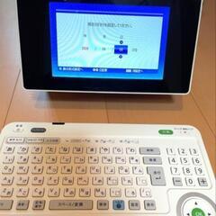EPSON カラリオ E-830 プリンターの画像