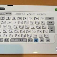 EPSON カラリオ E-830 プリンターの画像