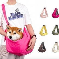 ペットキャリング
の画像
