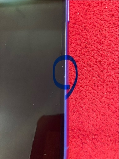 携帯電話/スマホ iPhone16 128GB B99%