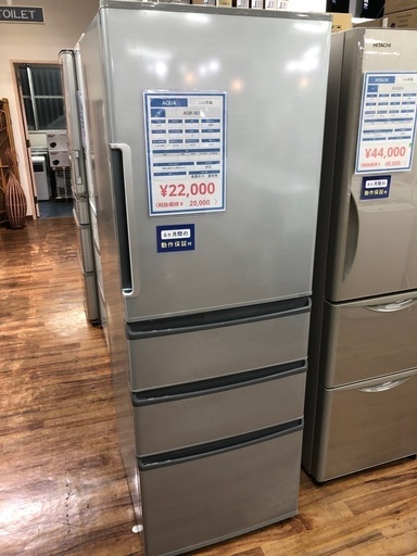 AQUA アクア 4ドア冷蔵庫 AQR-361E 2016年製