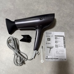SHARP ドライヤー プラズマクラスター   