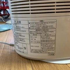 Panasonic 除湿乾燥機の画像