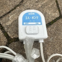 【節水対策に！！】お風呂の残り湯を手軽に洗濯機へ　SENDAKセンダック　エル・ポンプの画像