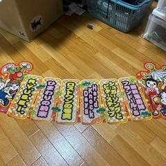 太鼓の達人レッドVer.装飾品 