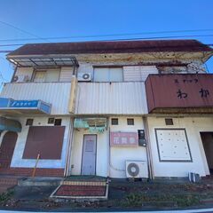 初期費用無料！店舗付き住宅×３タイプ！住居にオマケでお店が付いて...