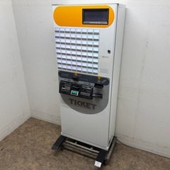 券売機 家電の中古が安い！激安で譲ります・無料であげます
