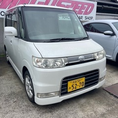 車検付　タントカスタム　過走行