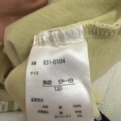 男の子 半袖 Tシャツ 3着セット 120cmの画像