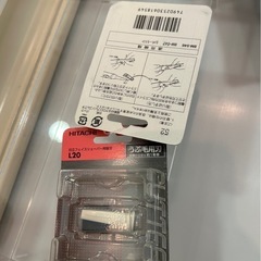 フェイスシェーバー替え刃