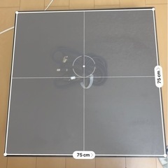 取引中　こたつ
