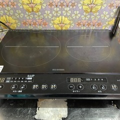 アイリスオーヤマ　2口IHコンロ　脚付き