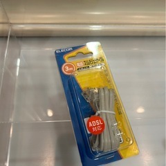 3mモジュール
