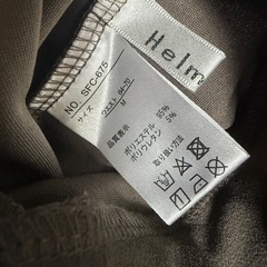 ブラウン スラックス ゴムウエスト Mサイズの画像