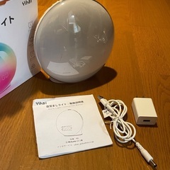 目覚ましライトの画像