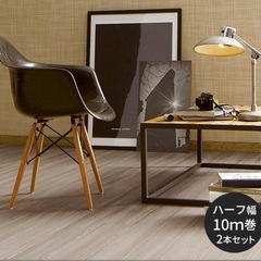新品・未使用】DIY フロアマット 91cm×10m 2本×2セット(計4