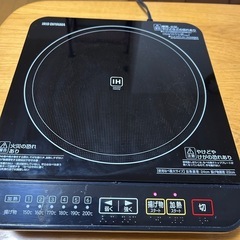 IHコンロ　アイリスオーヤマ