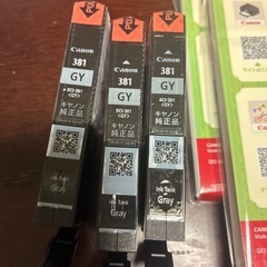 キャノン純正　インク　381 GY 3本　写真用紙の画像