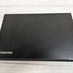  1 / 7 【Core i7＆SSD搭載、お問い合わせで現金手渡しも可】仕事も学びも快適！dynabookの高性能モデル②の画像