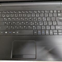  1 / 7 【Core i7＆SSD搭載、お問い合わせで現金手渡しも可】仕事も学びも快適！dynabookの高性能モデル②の画像