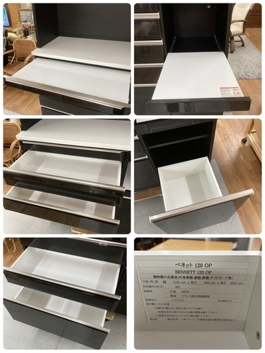 ジモティー限定価格！S177 ⭐ 三幸ジャパン キッチンボード BENNETT120OP ベネット120OP 幅119.2cm USE
