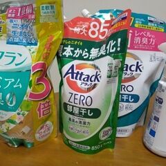 【値下げ】洗濯洗剤、柔軟剤