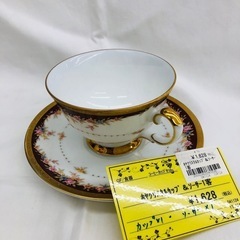 ★ジモティー割引有★ホヤクリスタルカップ＆ソーサー/未使用品《尼...