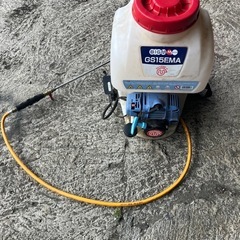 丸山 GS15MEA 背負式動力噴霧機　難あり