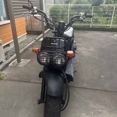 ズーマー