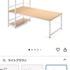 サンワダイレクト ローデスク 幅120cm 収納棚付き 左右入れ...