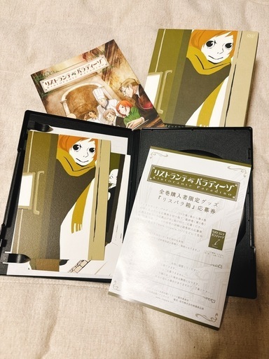 オノナツメ リストランテ・パラディーゾ 初回限定版DVDセット