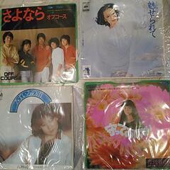 シングルレコード１枚