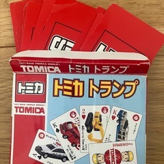 トミカタウン　立体パーキング　の画像