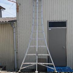 アルミ三脚脚立10尺3m10段梯子　