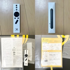 【直接引渡】ポップインアラジン 初代 リモコン・箱付き 中古美品　の画像