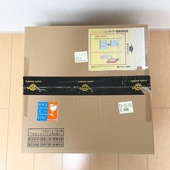 【直接引渡】ポップインアラジン 初代 リモコン・箱付き 中古美品　の画像