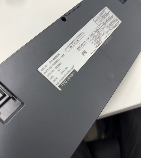 HHKB Professional2