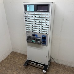 芝浦自販機　業務用　自動券売機　高額紙幣対応　１００V　厨房　飲...