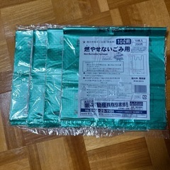 旭川市指定ごみ袋 10L用 