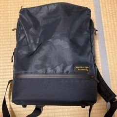 マンハッタンパッセージ エスト ビジネス リュック バッグ ネイビー