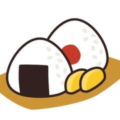 農家の方からお米を買いたいです。