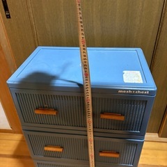 ケース無料の画像