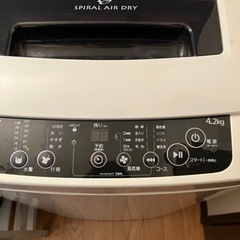 【6/28まで】洗濯機の画像