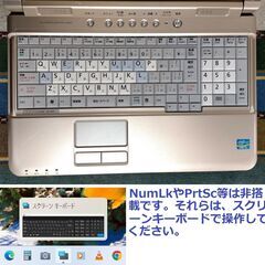 🟥SALE🟥 💌お買い得品💌 👌動作良好👌【整備済み】💗保証付き💕タッチ対応 光速☆彡ノートパソコン LIFEBOOK AH/R4H ゴールド N0.l25の画像