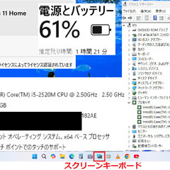 🟥SALE🟥 💌お買い得品💌 👌動作良好👌【整備済み】💗保証付き💕タッチ対応 光速☆彡ノートパソコン LIFEBOOK AH/R4H ゴールド N0.l25の画像