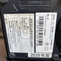 美品 ネスプレッソ カプセル式コーヒーメーカーとグラインダーの画像