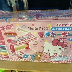 Hellokitty電子キーボード